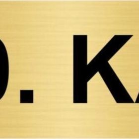 Özarslan Dizayn Kat 10 5x20 cm Altın Renk Metal Yönlendirme Levhası