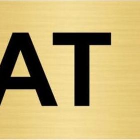 Özarslan Dizayn Kat 10 5x20 cm Altın Renk Metal Yönlendirme Levhası