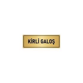 Özarslan Dizayn Kirli Galoş 5x20 cm Altın Renk Metal Yönlendirme Levhası