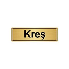 Özarslan Dizayn Kreş 5x20 cm Altın Renk Metal Yönlendirme Levhası