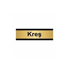 Özarslan Dizayn Kreş 5x20 cm Altın Renk Metal Yönlendirme Levhası