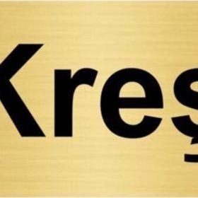 Özarslan Dizayn Kreş 5x20 cm Altın Renk Metal Yönlendirme Levhası