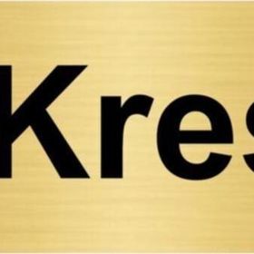 Özarslan Dizayn Kreş 5x20 cm Altın Renk Metal Yönlendirme Levhası