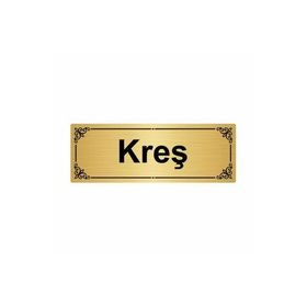 Özarslan Dizayn Kreş 7x20 cm Altın Renk Metal Yönlendirme Levhası