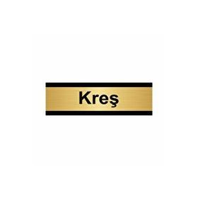 Özarslan Dizayn Kreş 7x20 cm Altın Renk Metal Yönlendirme Levhası