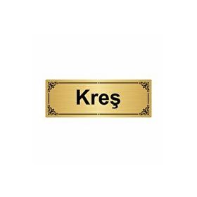 Özarslan Dizayn Kreş 7x20 cm Altın Renk Metal Yönlendirme Levhası