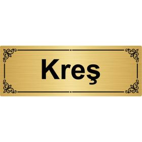Özarslan Dizayn Kreş 7x20 cm Metal Altın Renk Metal Yönlendirme Levhası