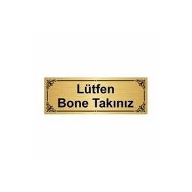 Özarslan Dizayn Lütfen Bone Takınız 7x20 cm Altın Renk Metal Yönlendirme Levhası