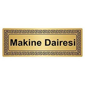 Özarslan Dizayn Makine Dairesi 7x20 cm Metal Altın Renk Metal Yönlendirme Levhası