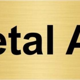 Özarslan Dizayn Metal Atık 7x20 cm Altın Renk Metal Yönlendirme Levhası