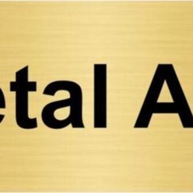 Özarslan Dizayn Metal Atık 7x20 cm Altın Renk Metal Yönlendirme Levhası