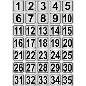 Özarslan Dizayn Metal Kapı Masa Dolap 10x10 cm Gümüş Renk 35 Adet Numara Levhası