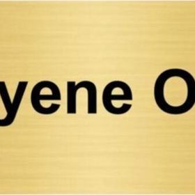 Özarslan Dizayn Muayene Odası 5x20 cm Altın Renk Metal Yönlendirme Levhası