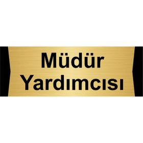 Özarslan Dizayn Müdür Yardımcısı 5x20 cm Altın Renk Metal Yönlendirme Levhası