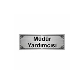 Özarslan Dizayn Müdür Yardımcısı 7x20 cm Gümüş Renk Metal Yönlendirme Levhası