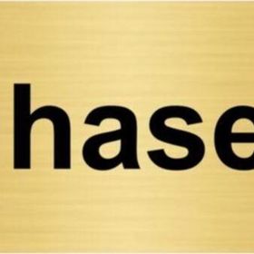 Özarslan Dizayn Muhasebe 10x20 cm Altın Renk Metal Yönlendirme Levhası