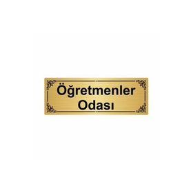 Özarslan Dizayn Öğretmenler Odası 7x20 cm Altın Renk Metal Yönlendirme Levhası