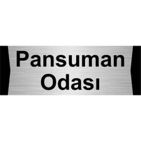 Özarslan Dizayn Pansuman Odası 5x20 cm Gümüş Renk Metal Yönlendirme Levhası