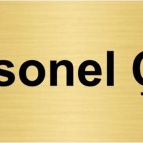 Özarslan Dizayn Personel Çıkışı 10x20 cm Altın Renk Metal Yönlendirme Levhası