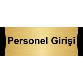 Özarslan Dizayn Personel Girişi 10x20 cm Altın Renk Metal Yönlendirme Levhası