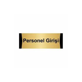 Özarslan Dizayn Personel Girişi 7x20 cm Altın Renk Metal Yönlendirme Levhası