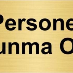 Özarslan Dizayn Personel Soyunma Odası 5x20 cm Altın Renk Metal Yönlendirme Levhası