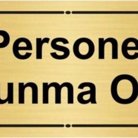 Özarslan Dizayn Personel Soyunma Odası 7x20 cm Altın Renk Metal Yönlendirme Levhası