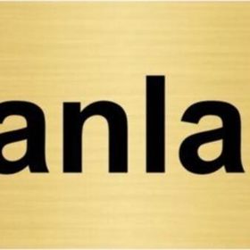 Özarslan Dizayn Planlama 10x20 cm Altın Renk Metal Yönlendirme Levhası