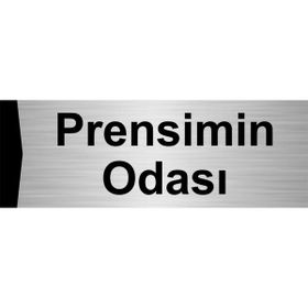 Özarslan Dizayn Prensimin Odası 7x20 cm Gümüş Renk Metal Yönlendirme Levhası