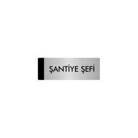 Özarslan Dizayn Şantiye Şefi 5x20 cm Gümüş Renk Metal Yönlendirme Levhası
