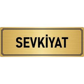 Özarslan Dizayn Sevkiyat 5x20 cm Altın Renk Metal Yönlendirme Levhası