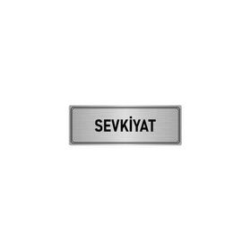 Özarslan Dizayn Sevkiyat 5x20 cm Gümüş Renk Metal Yönlendirme Levhası