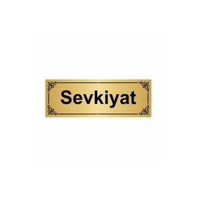 Özarslan Dizayn Sevkiyat 7x20 cm Altın Renk Metal Yönlendirme Levhası