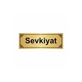Özarslan Dizayn Sevkiyat 7x20 cm Altın Renk Metal Yönlendirme Levhası