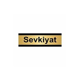 Özarslan Dizayn Sevkiyat 7x20 cm Altın Renk Metal Yönlendirme Levhası