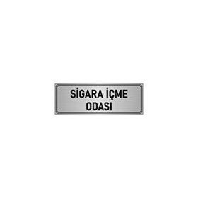 Özarslan Dizayn Sigara İçme Odası 5x20 cm Gümüş Renk Metal Yönlendirme Levhası
