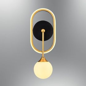 Özcan Aydınlatma 2611-2-20 Halo Elips Aplik