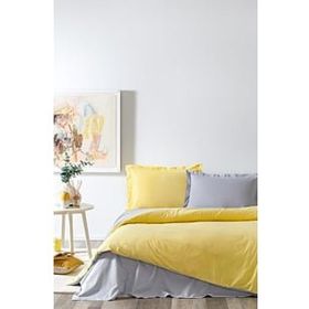 Özdilek 200x220 cm Colormix Sarı Gri Çift Kişilik Ranforce Nevresim Takımı