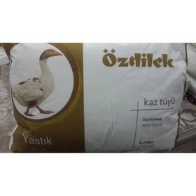 Özdilek 50x70 cm Kaz Tüyü Yastık