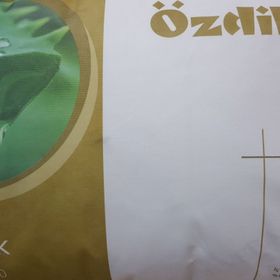 Özdilek Aloevera 50x70 cm Yastık
