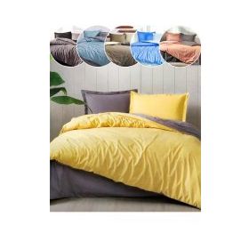 Özdilek Colormix Ranforce Düz Antrasit Çift Kişilik Nevresim Takımı