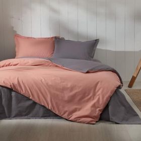 Özdilek Colormix Ranforce Kiremit Antrasit Çift Kişilik Uyku Seti