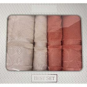 Özdilek Dory Best Set Krem Gri Banyo Havlu Takımı