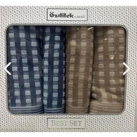 Özdilek Plus İndigo Bej Best Set Hamam Havlu Seti