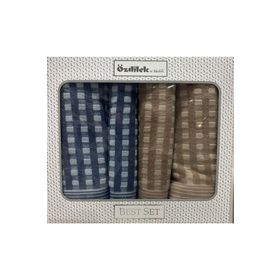 Özdilek Plus İndigo Bej Best Set Hamam Havlu Seti