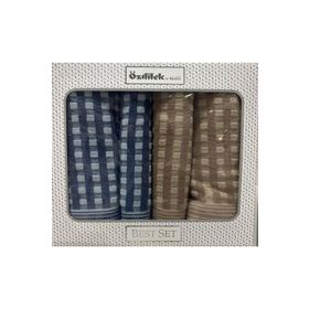 Özdilek Plus İndigo Bej Best Set Hamam Havlu Seti