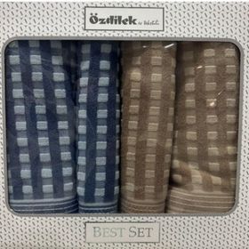 Özdilek Plus İndigo Bej Best Set Hamam Havlu Seti