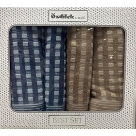 Özdilek Plus İndigo Bej Best Set Hamam Havlu Seti