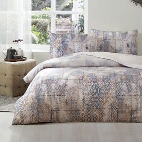 Özdilek Softlife Krem Vıntage Rug Pamuk Saten Çift Kişilik Nevresim Takımı