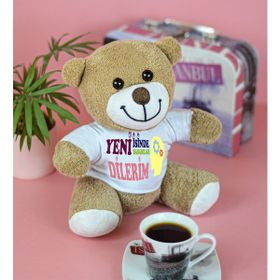 Özgüner Oyuncak 25 cm Yeni İşinde Başarılar Dilerim Çiçek Ayı Peluş Oyuncak
